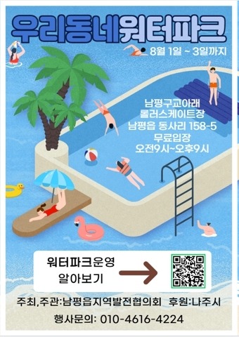썸네일이미지