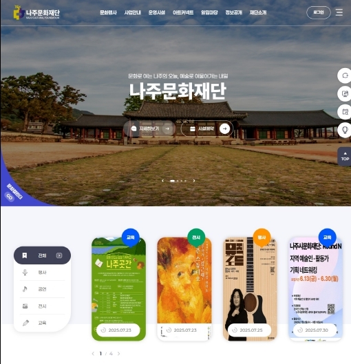 썸네일이미지
