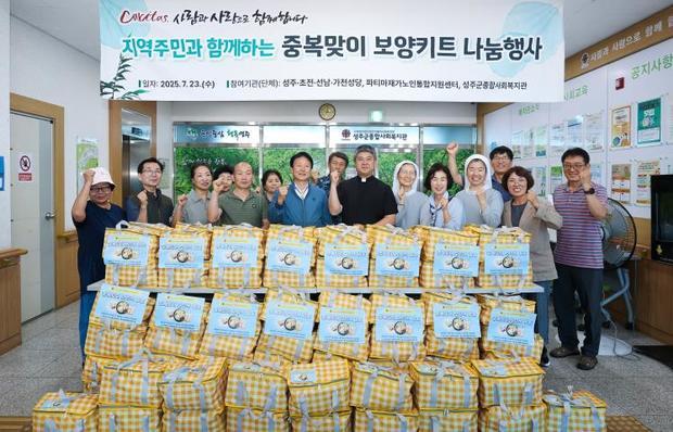 썸네일이미지