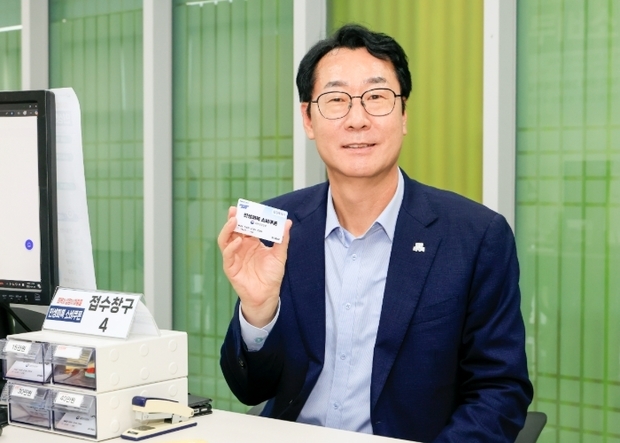 썸네일이미지