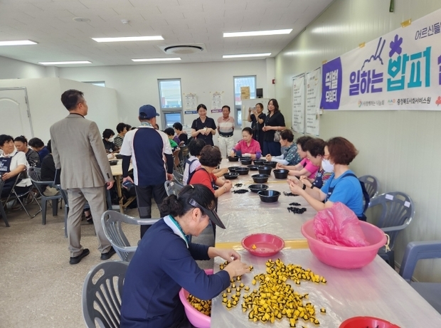 썸네일이미지