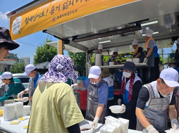 썸네일이미지