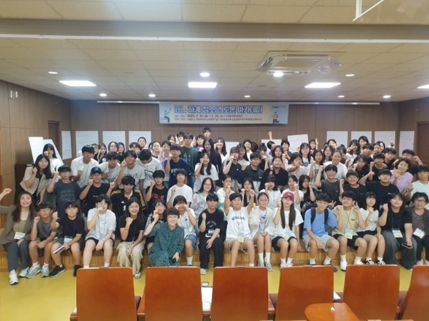 썸네일이미지
