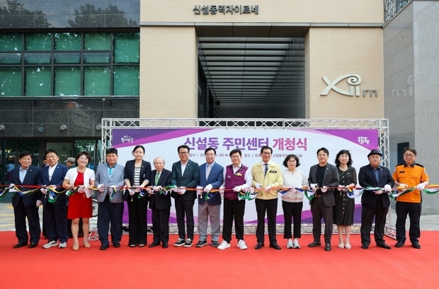 썸네일이미지