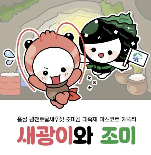 썸네일이미지