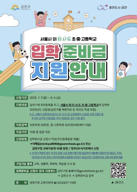 썸네일이미지