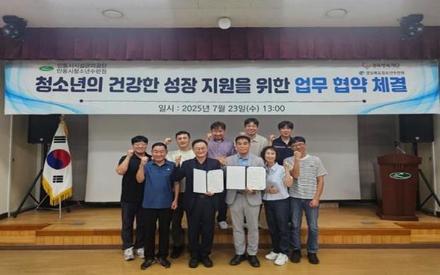 썸네일이미지