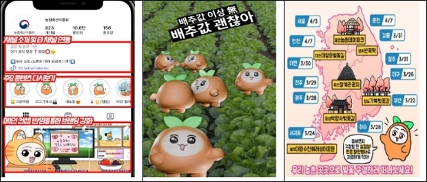 썸네일이미지