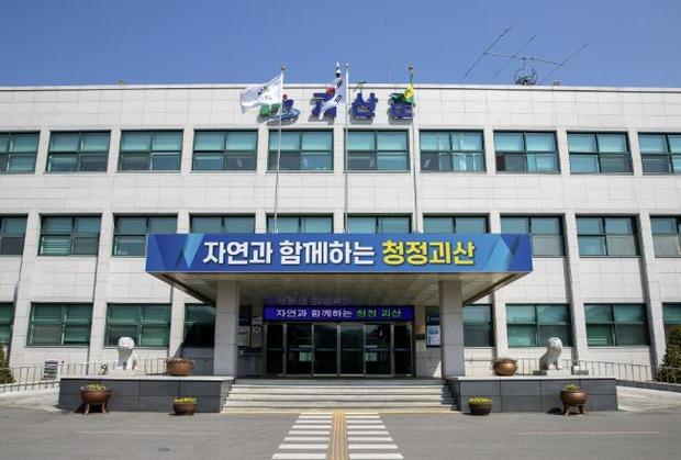썸네일이미지