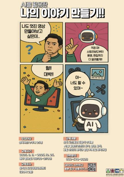 썸네일이미지