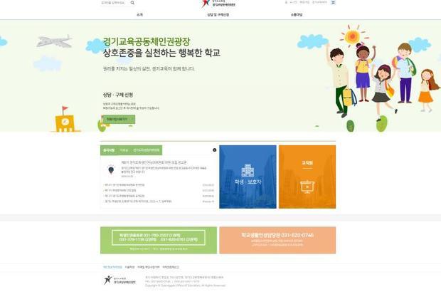 썸네일이미지