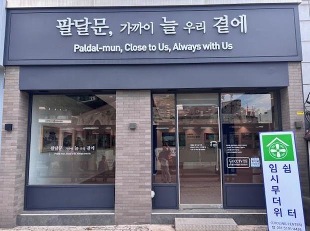 썸네일이미지