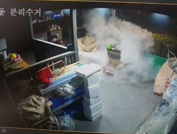 썸네일이미지