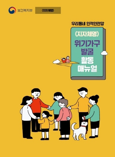 썸네일이미지