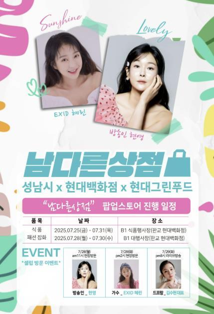썸네일이미지