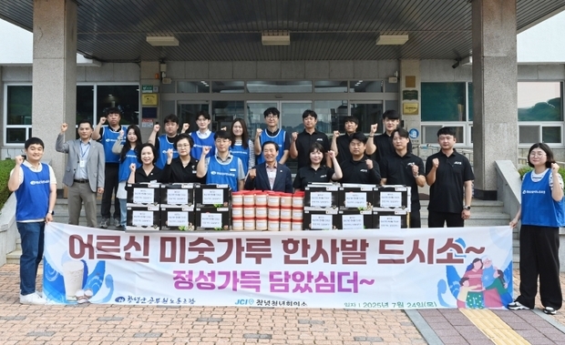 썸네일이미지