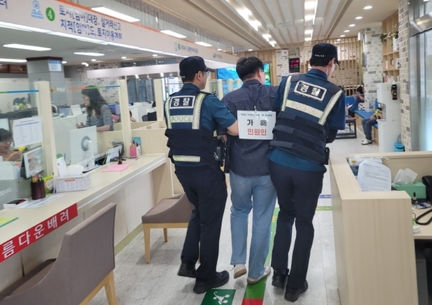 썸네일이미지
