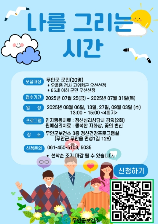 썸네일이미지