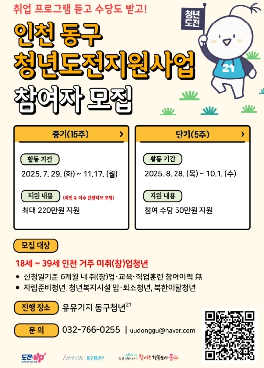 썸네일이미지