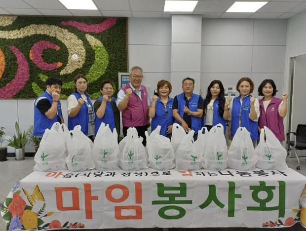 썸네일이미지