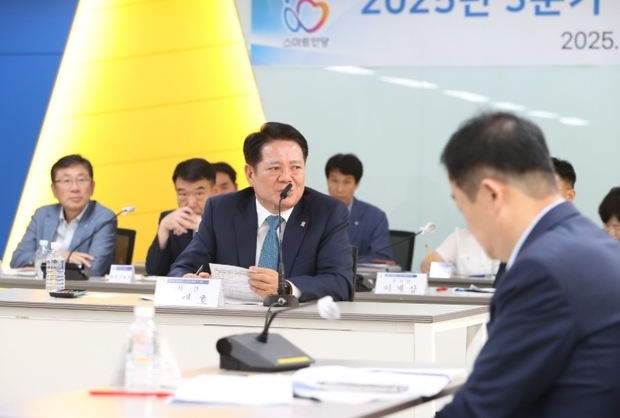 썸네일이미지