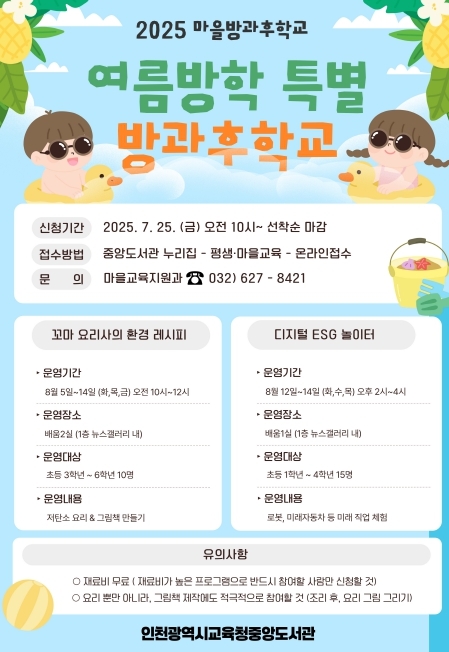 썸네일이미지
