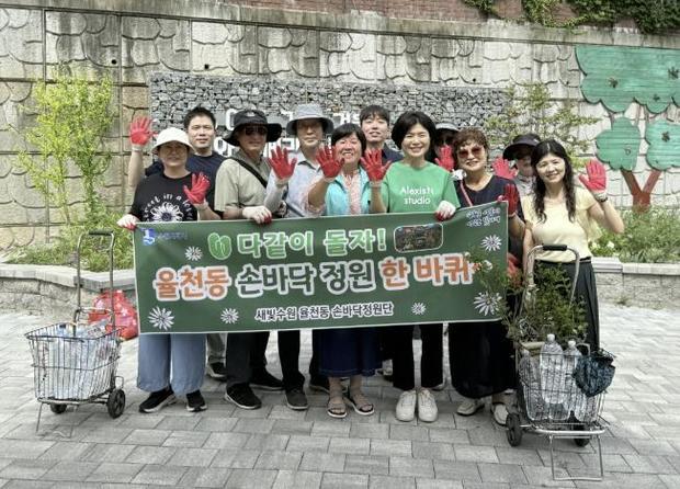 썸네일이미지