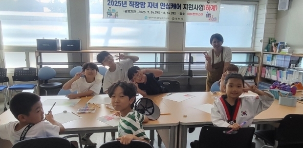 썸네일이미지