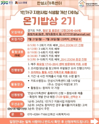 썸네일이미지