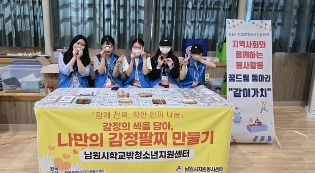 썸네일이미지