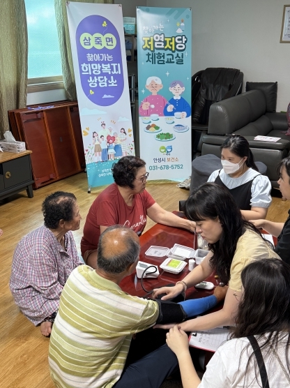 썸네일이미지