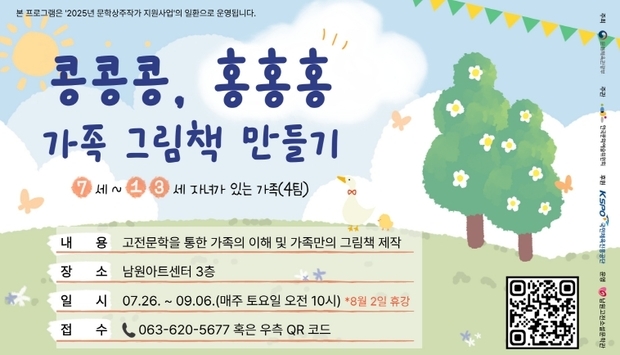 썸네일이미지