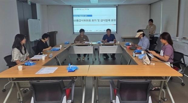 썸네일이미지