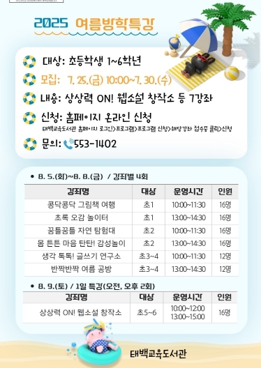 썸네일이미지
