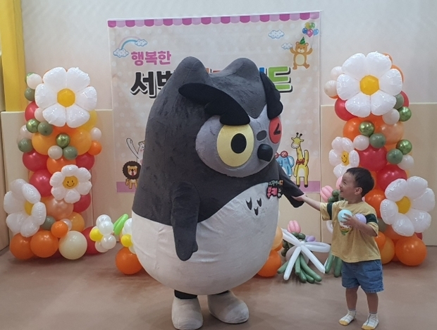 썸네일이미지