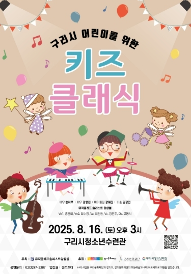 썸네일이미지