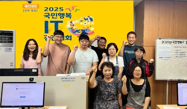 썸네일이미지