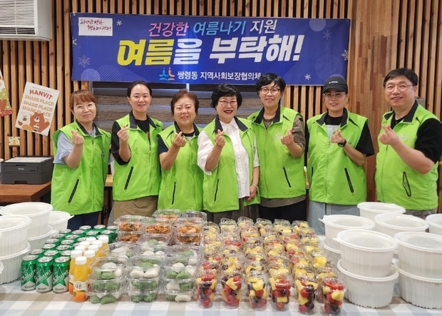 썸네일이미지