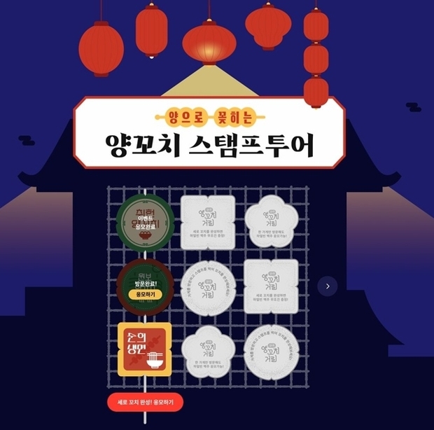 썸네일이미지