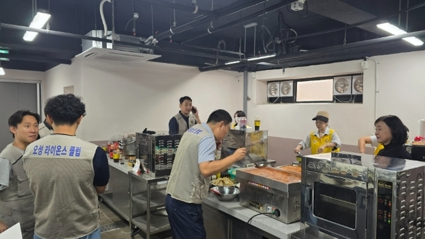 썸네일이미지