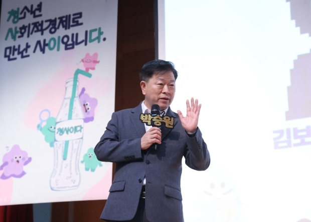 썸네일이미지