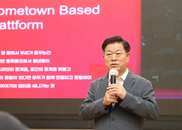 썸네일이미지