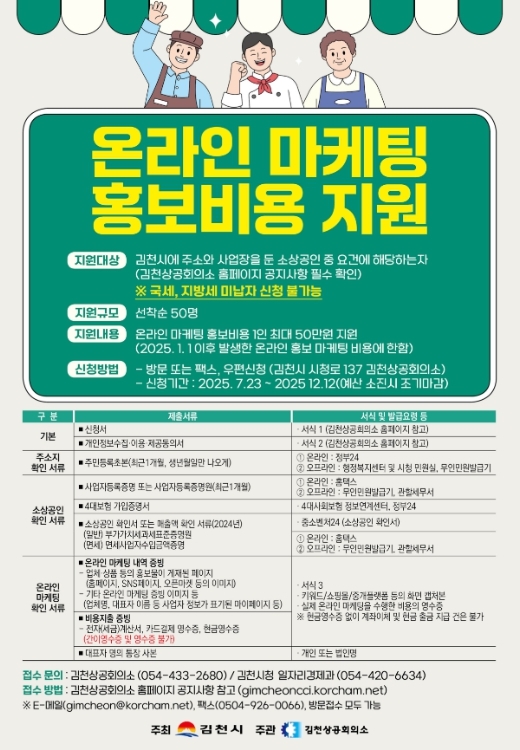 썸네일이미지