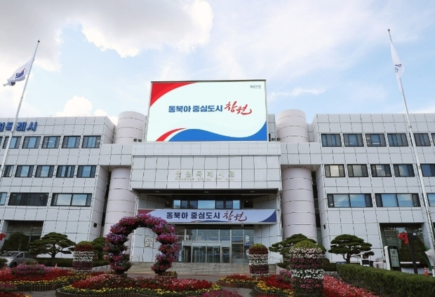 썸네일이미지