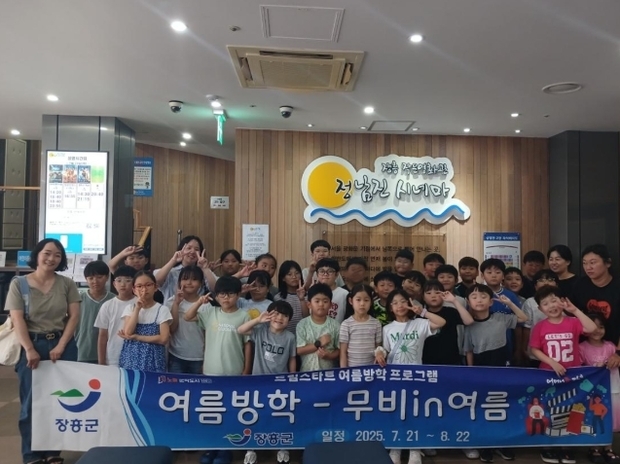 썸네일이미지