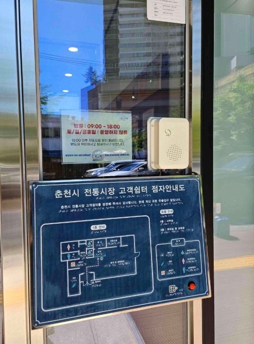 썸네일이미지