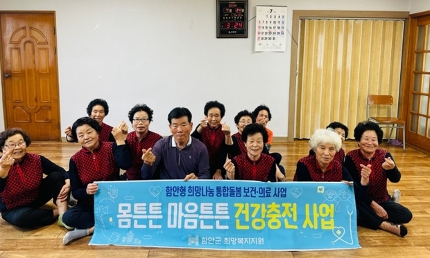 썸네일이미지