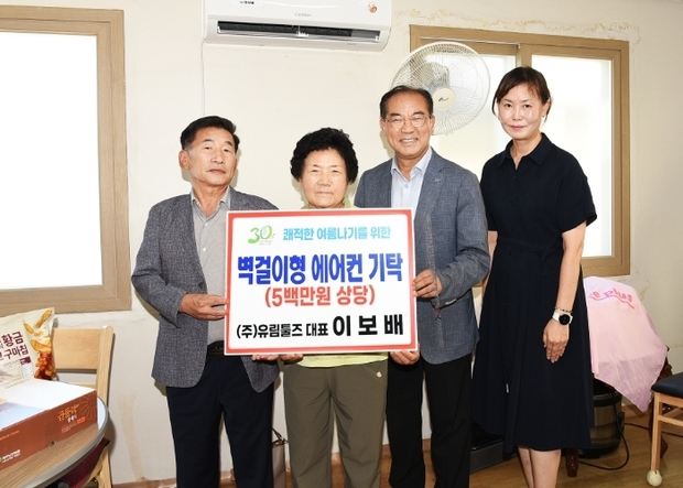 썸네일이미지