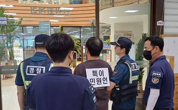 썸네일이미지
