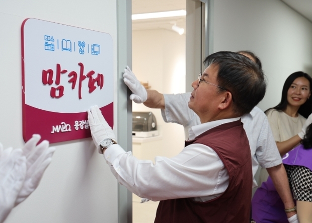 썸네일이미지